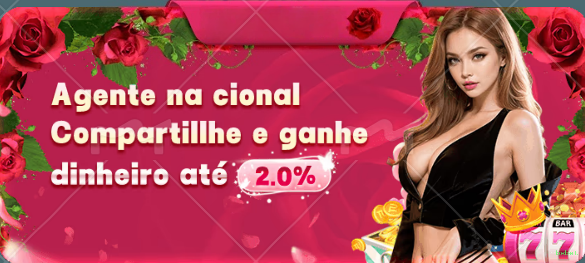 Promoções e Bônus